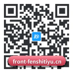 Android APP 二维码